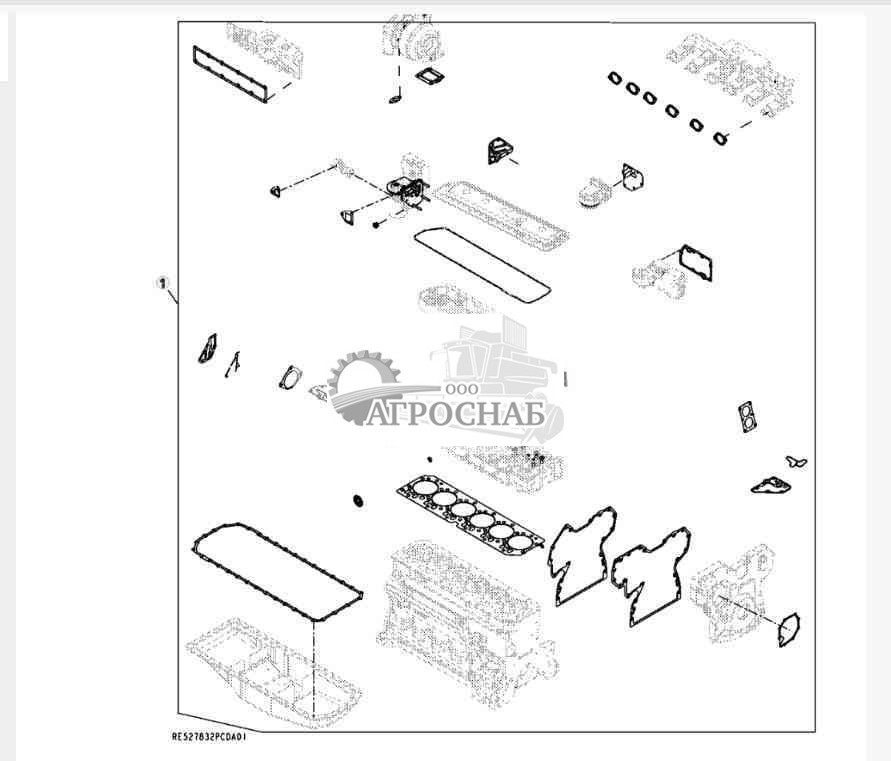 9901 Комплект прокладок двигателя 